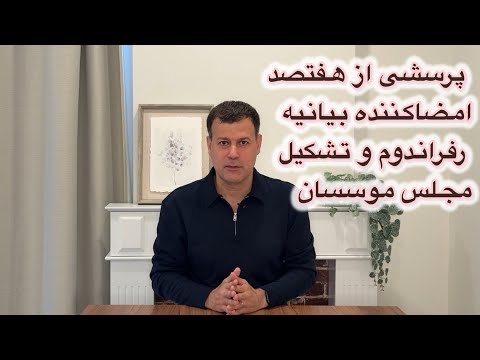 ازدواج چگونه باعث مقبولیت اجتماعی و خانوادگی می شود